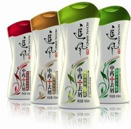 追風洗發水產品圖片