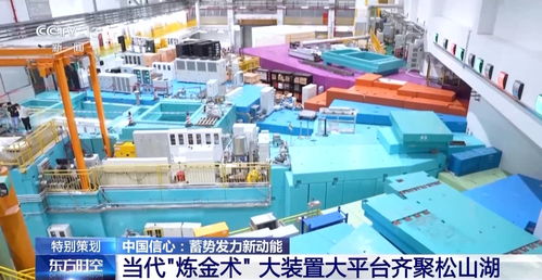 蓄勢發(fā)力新動能 揭秘東莞如何從 世界工廠 到新型科創(chuàng)城市