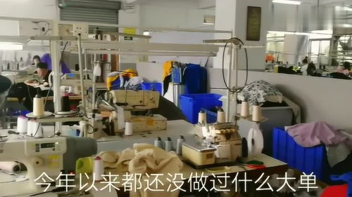 東莞 真的撐不住了,工資拖了3天還沒發,自工廠成立以來第一次