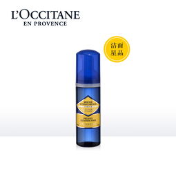 口碑爆棚的平價(jià)潔面神器 盤點(diǎn)便宜好用、性價(jià)比超高的洗面奶推薦