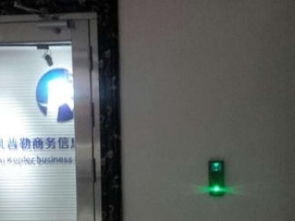 圖 指紋加刷卡加密碼三合一門禁系統 成都辦公場所門禁與考勤一體化解決方案