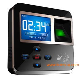 門禁考勤一體化解決方案 帶指紋與感應卡功能的門禁機產品深度解析